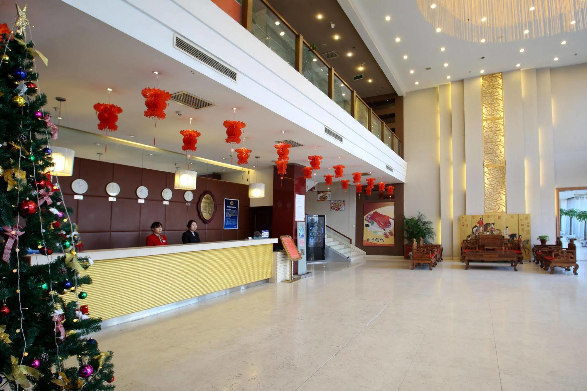 Beijing Aulympic Airport Hotel Exterior foto